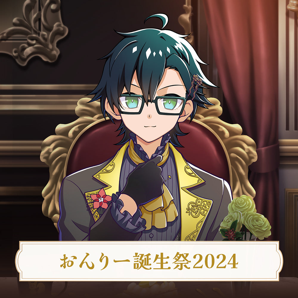 ドズル社アニバーサリー – ドズル社ストア