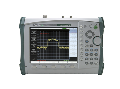 Spectrum Master MS2721A | アンリツグループ