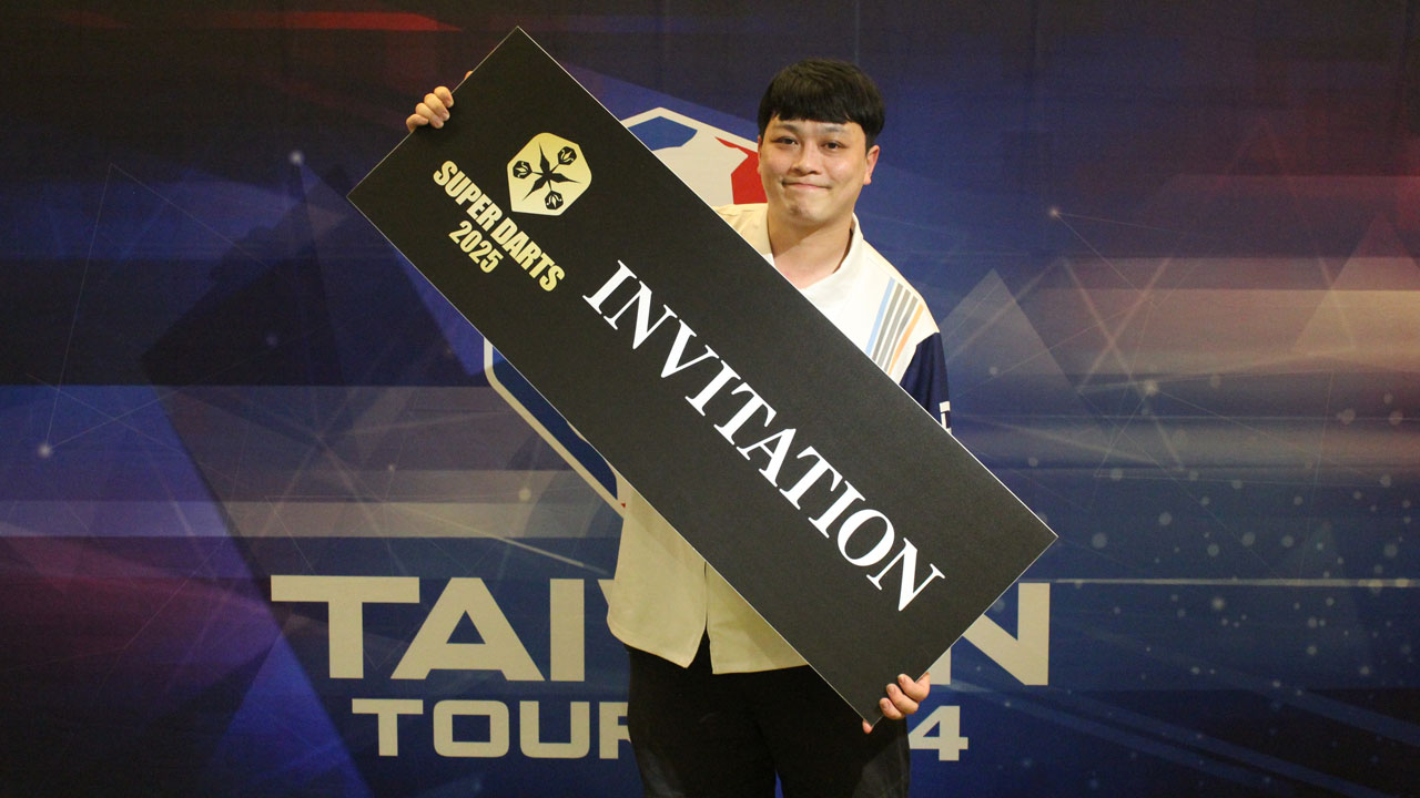 SUPER DARTS 2025】チェン・ヤン・ビン（台湾）の出場が決定