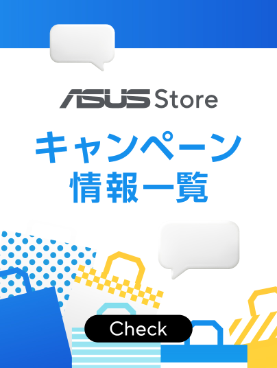 ノートパソコン、ゲーミング、デスクトップ、モバイル、ポータブル