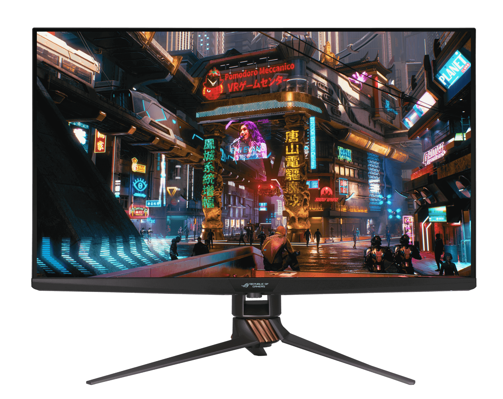 ROG Swift PG32UQX | Monitor Gaming | ASUS Romania