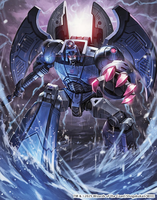 デュエル・マスターズ 神アートシリーズ