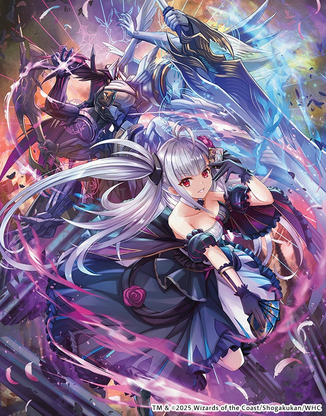 デュエル・マスターズ 神アートシリーズ