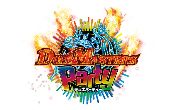 DM24-BD5 デュエル・マスターズTCG エキサイティング・デュエパ