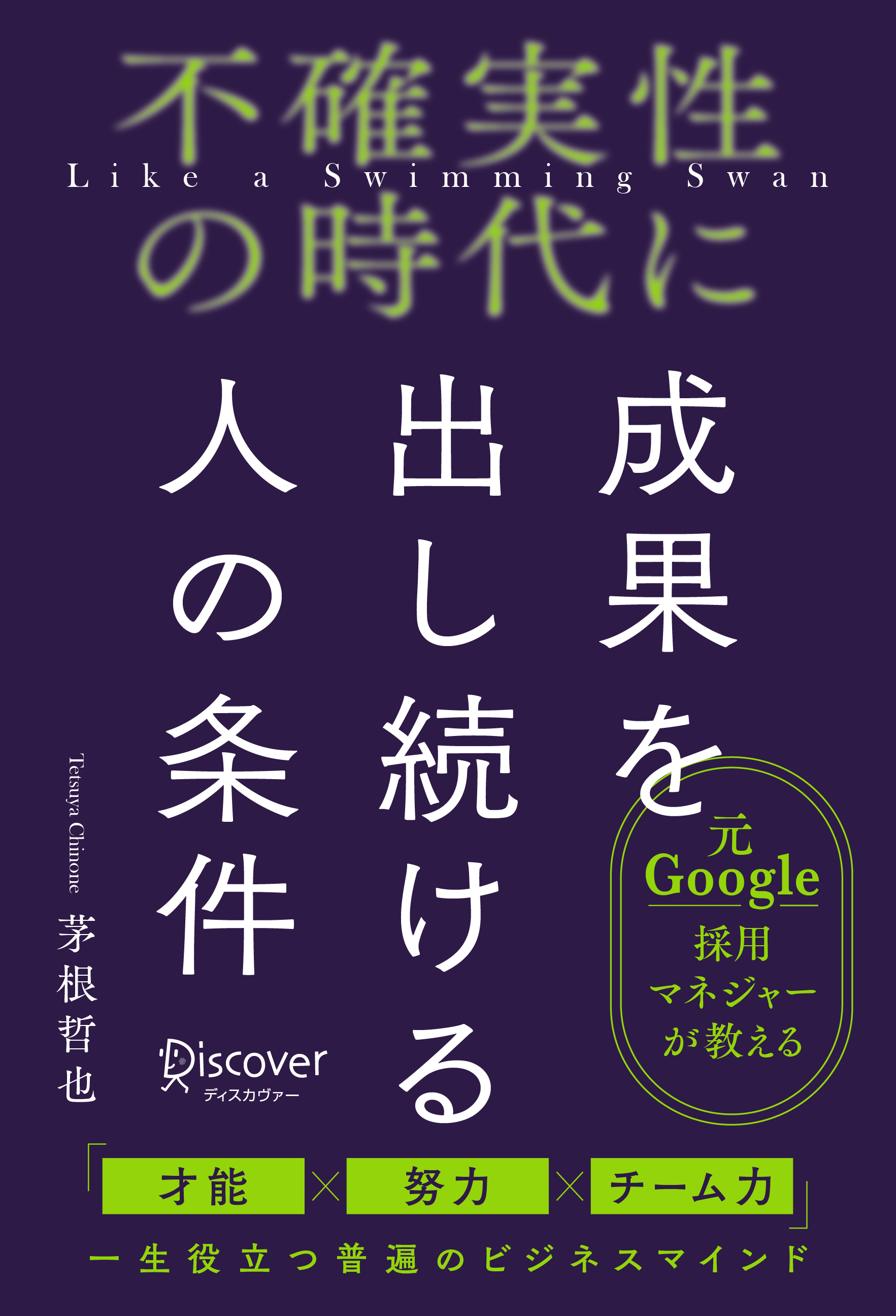 倉本長治著作選集 第2-7.9-12巻 倉本長治著作選集 第2-7.9-12巻 【公式