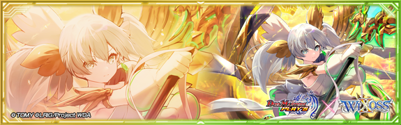 ショップ】「絆の決闘者 第2弾」コラボプレイマット追加！｜DUEL