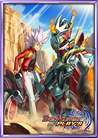 カードアクセサリー復刻販売開始！｜DUEL MASTERS PLAY'S（デュエル