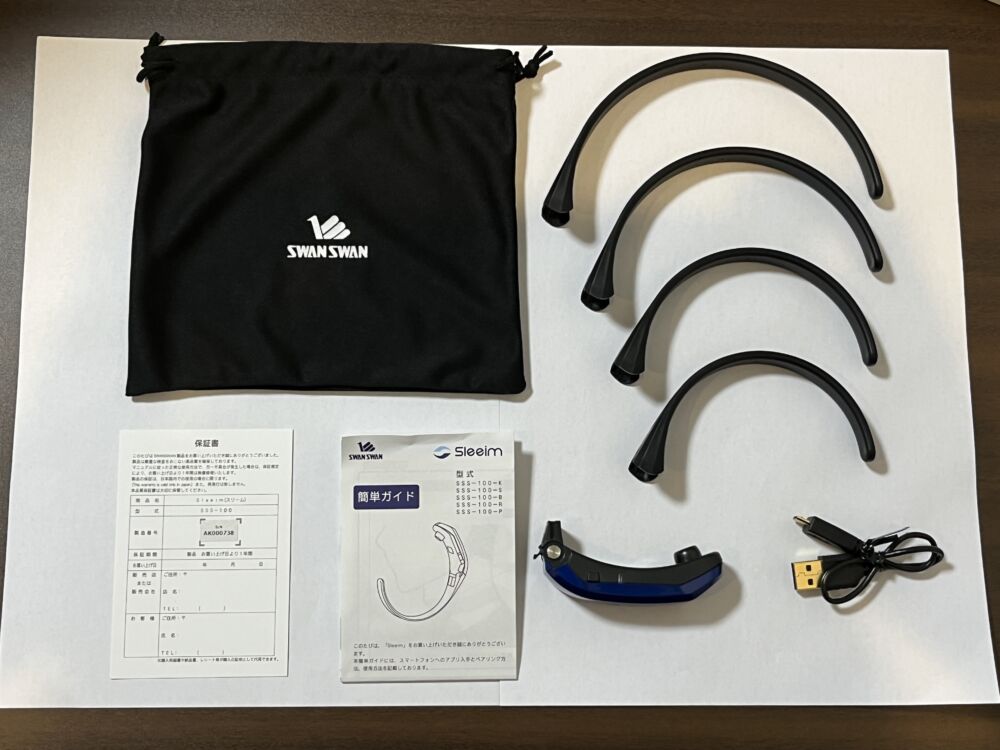 いびきで悩む方必見！いびき防止グッズのSleeim（スリーム）を使用した