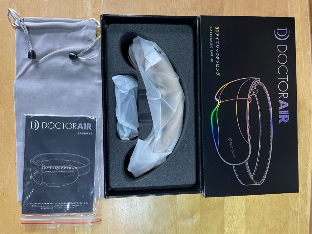 ドクターエア 3Dアイマジックタッピング ゴールド REM-05を使ってみた