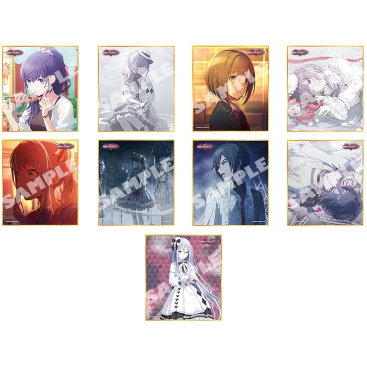 プロセカ ミニ色紙コレクション 第51弾B 荊棘の道は何処へ(全9種) 2025