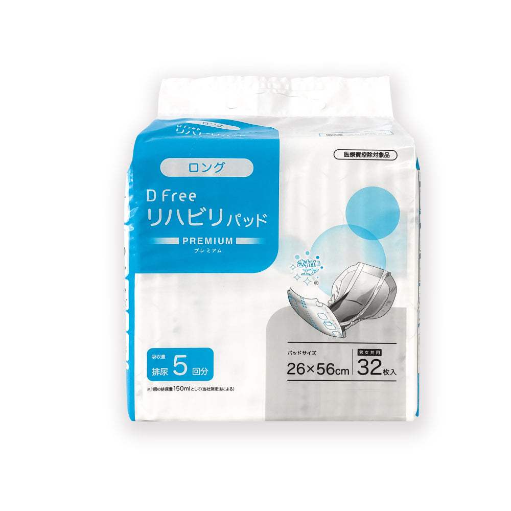 1_63b59fb1-8f59-408b-87f3-