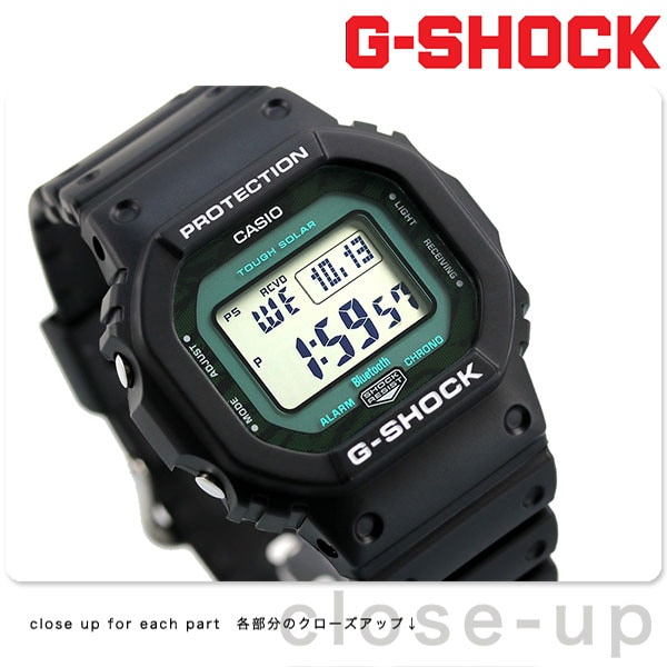 dショッピング |Gショック G-SHOCK 電波ソーラー GW-B5600 ワールド