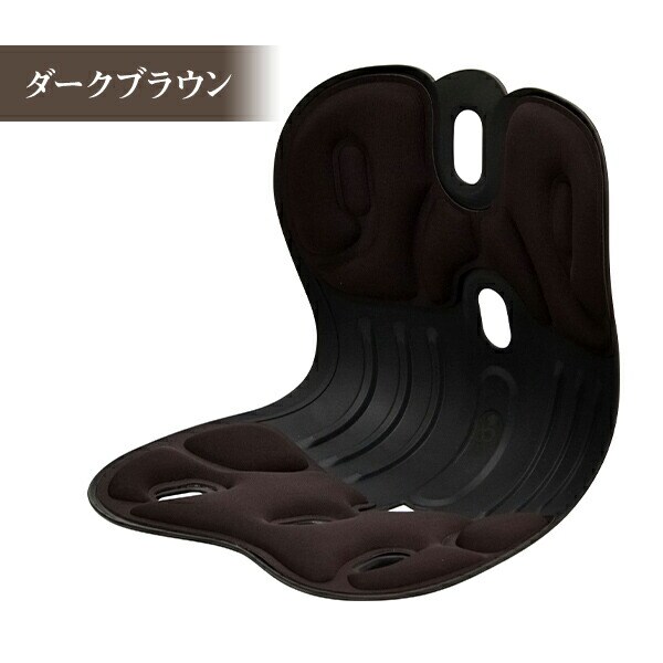 dショッピング |3D立体設計 リラックス フィット チェア 楽座 Y0025