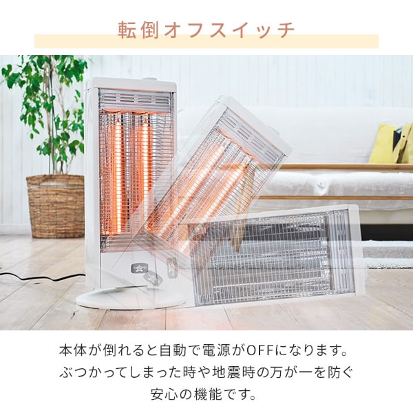 dショッピング |ヒーター 遠赤外線グラファイトヒーター 手動首振り