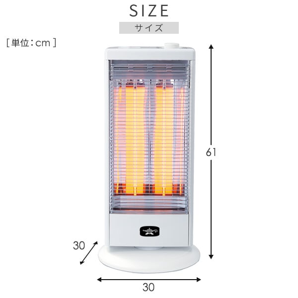 dショッピング |ヒーター 遠赤外線グラファイトヒーター 手動首振り
