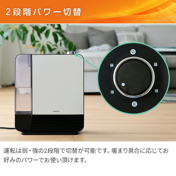 dショッピング |大風量加湿 セラミックヒーター 加湿機能付き タンク