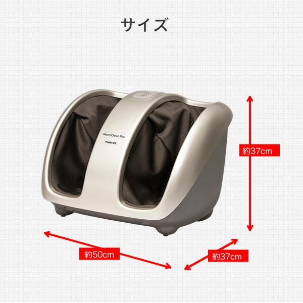 dショッピング |フットマッサージャー マッサージ機 マッサージ器 もみ