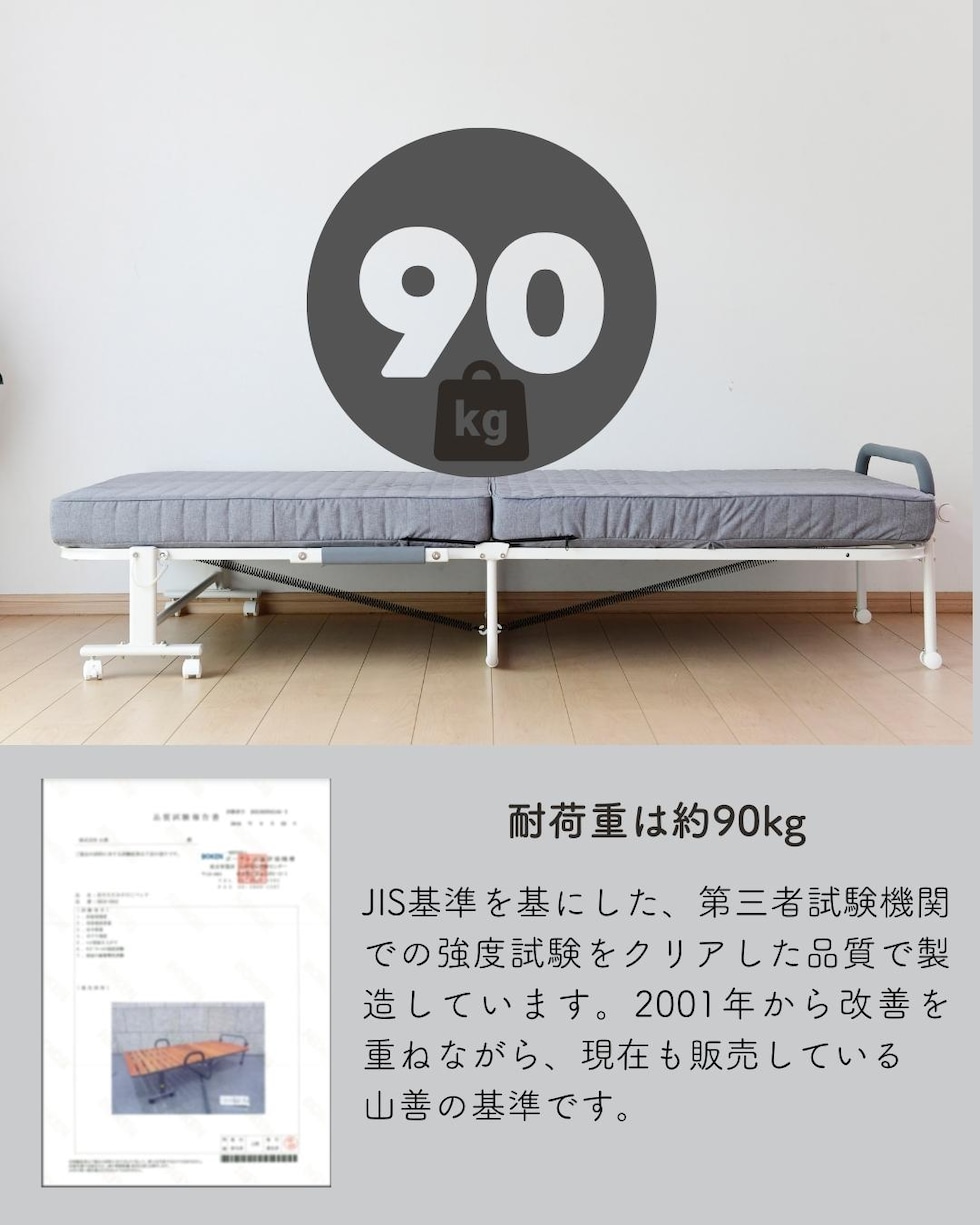 dショッピング |ソファーベッド 折りたたみベッド シングル