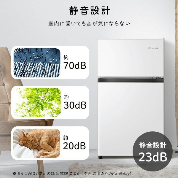 dショッピング |冷蔵庫 2ドア 冷凍冷蔵庫 87L (冷蔵室63L/冷凍室24L