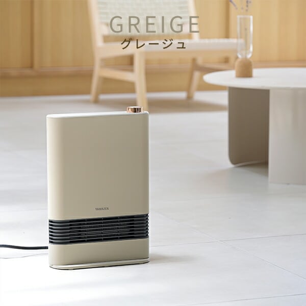 dショッピング |ヒーター セラミックヒーター 速暖 1200W/700W 2段階