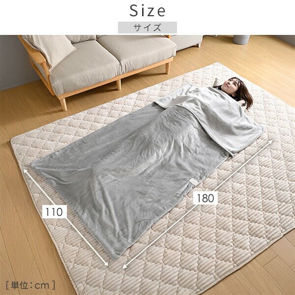 dショッピング |ハンズフリー ブランケット 電気毛布 180×110cm YMK