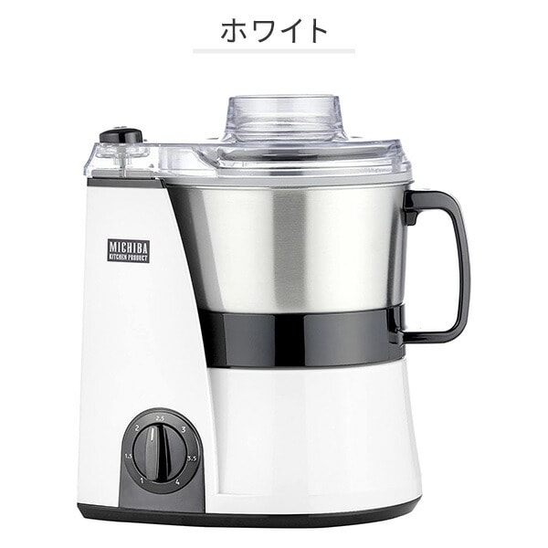 dショッピング |フードプロセッサー MasterCut 道場六三郎監修 日本製