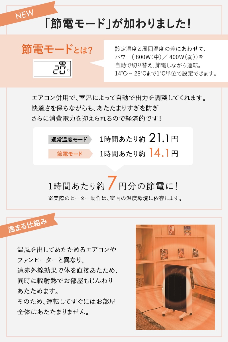 dショッピング |siroca シロカ 遠赤軽量ヒーター SN-M251かるポカ SN