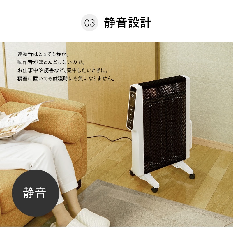 dショッピング |siroca シロカ 遠赤軽量ヒーター SN-M251かるポカ SN