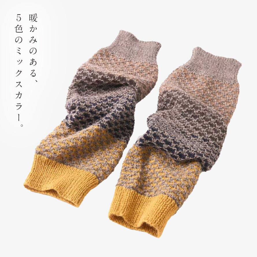 dショッピング |レッグウォーマー アルパカ 100% 足首 ウォーマー く