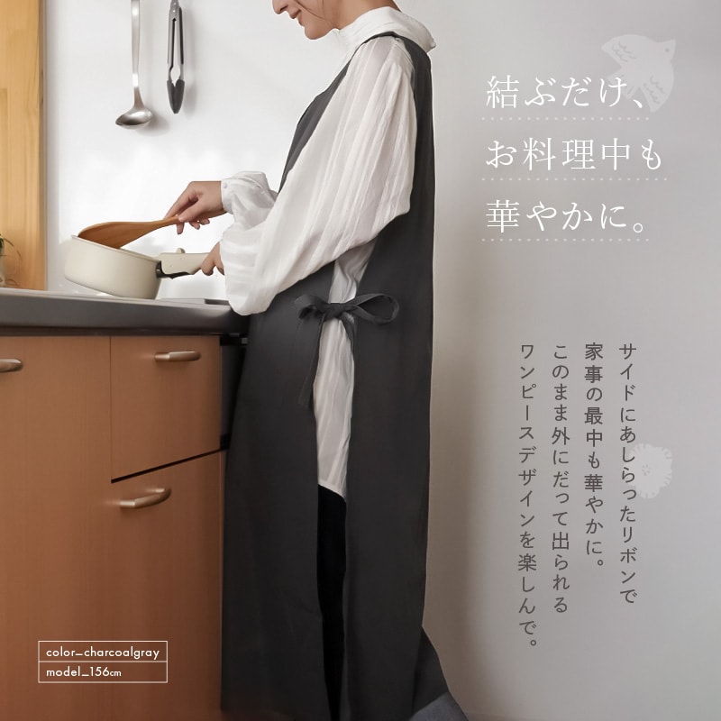 dショッピング |エプロン かぶるだけ キーネック サイドリボン 楽 黒