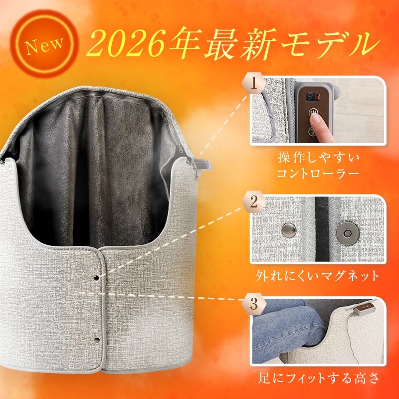 dショッピング |＼2026年最新版！／ パネルヒーター 足元 折りたたみ