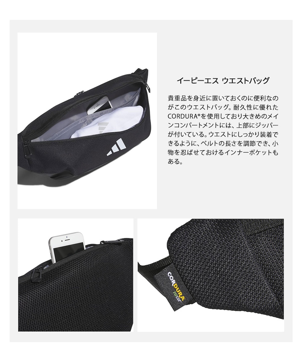 dショッピング |アディダス ウエストバッグ ボディバッグ ブランド