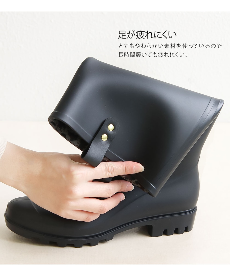 dショッピング |レインブーツ レディース ショート サイドゴア 防水 雨