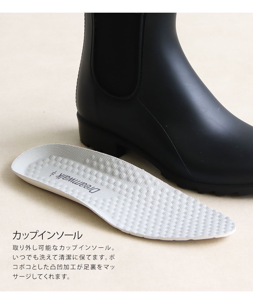 dショッピング |レインブーツ レディース ショート サイドゴア 防水 雨