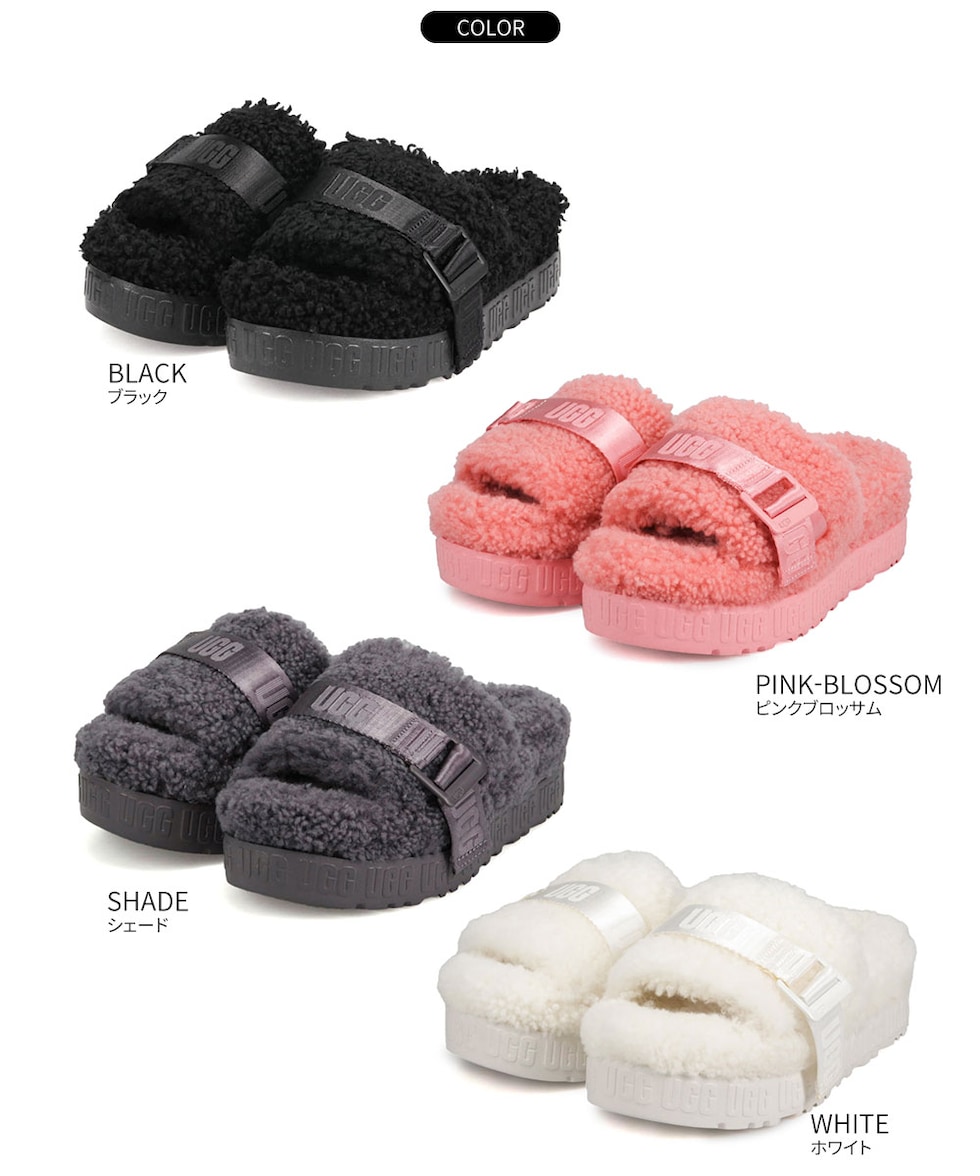 dショッピング |アグ 厚底サンダル 冬 サンダル レディース 厚底