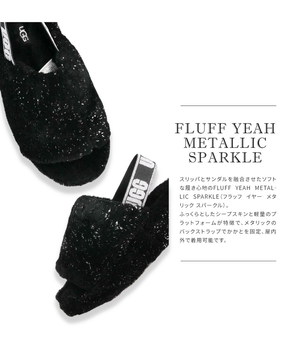 dショッピング |アグ サンダル レディース 冬 厚底サンダル フラッフ