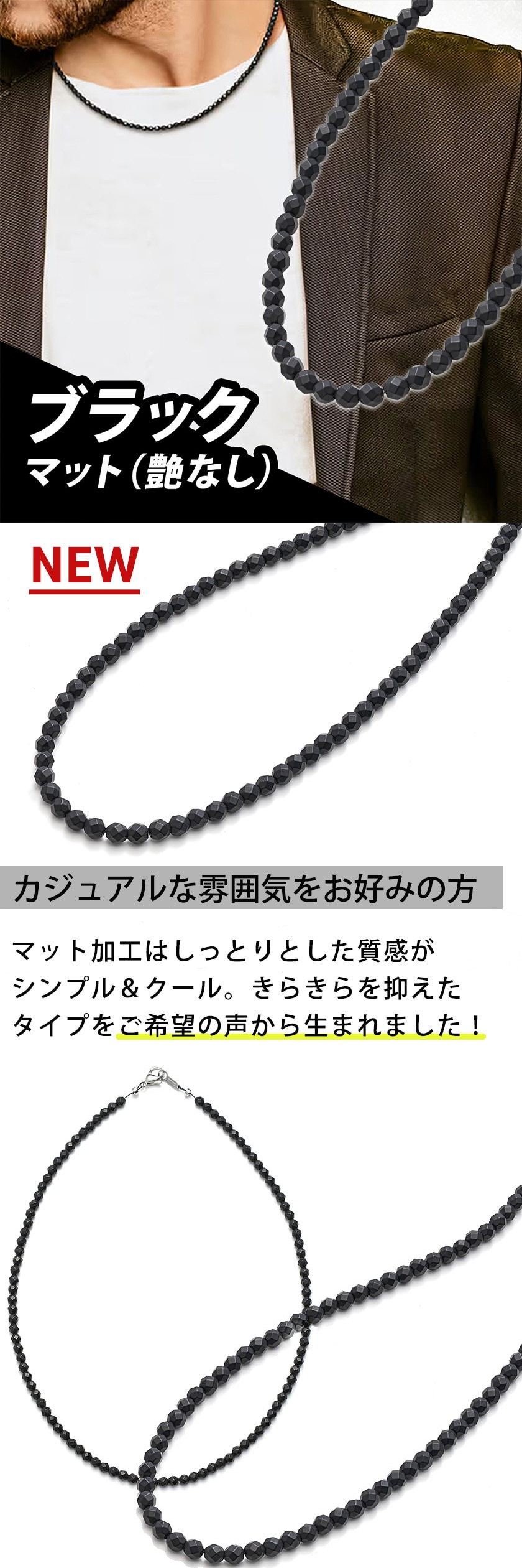 dショッピング |コラントッテ 磁気ネックレス LUCE α ルーチェ