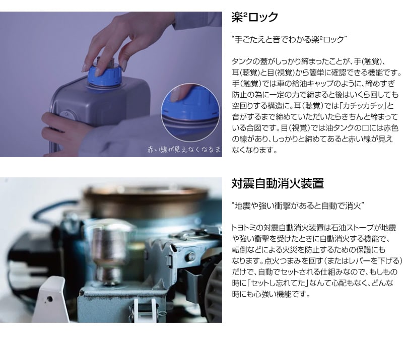 dショッピング |トヨトミ 反射形 石油ストーブ オリーブグリーン