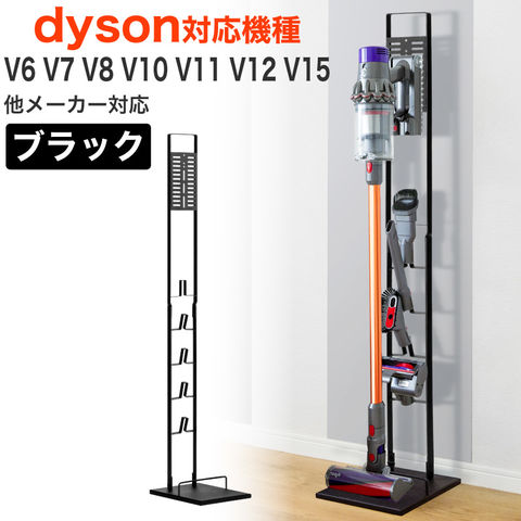 e745 57分 ダイソン SV12 稼働品 分解清掃済 動作保証有 Dyson V10 SV12