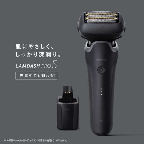 dショッピング |パナソニック Panasonic メンズシェーバー ラム