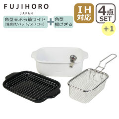 dショッピング |ティファール フライパン セット インジニオ・ネオ IH