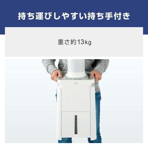 dショッピング |スポットクーラー ミニ 風向き調整可能 満水停止機能