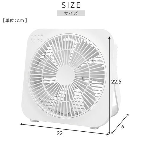 dショッピング |DCボックス扇風機 どこでもFANTASTIC デスクファン 省