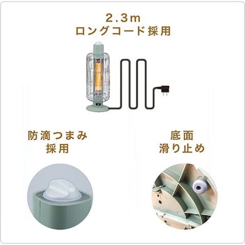 dショッピング |電気ストーブ 遠赤外線ヒーター グラファイトヒーター