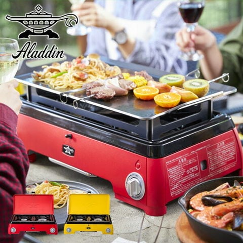 dショッピング |ポータブルガスカセットコンロ Kama-do かまど