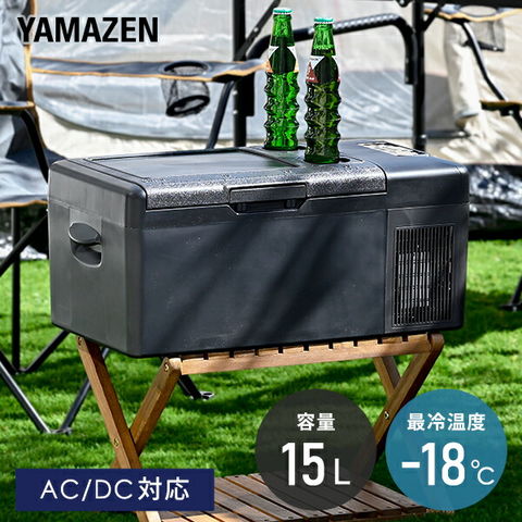 dショッピング |ポータブル冷蔵庫 冷凍庫 車載冷蔵庫 15L AC/DC電源