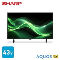 dショッピング |アクオス(AQUOS) 65V型 4K 液晶テレビ Google TV 外