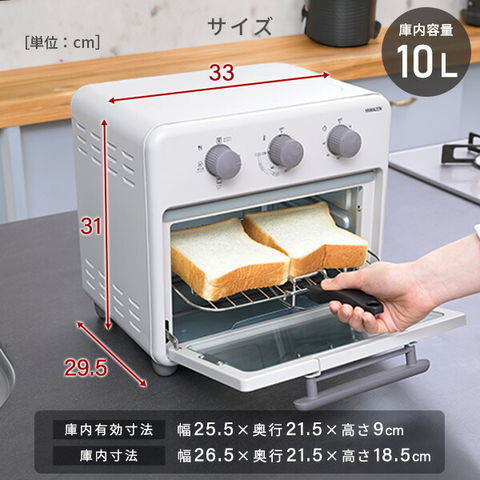 dショッピング |オーブン コンベクション ノンフライヤー 熱風