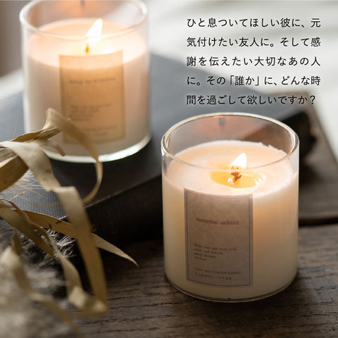 dショッピング |アロマキャンドル is amulet. eagg candle エッグ