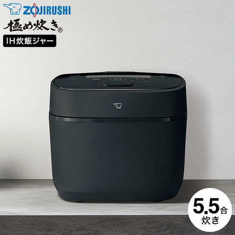 dショッピング | 『炊飯器』で絞り込んだ通販できる商品一覧 | ドコモ